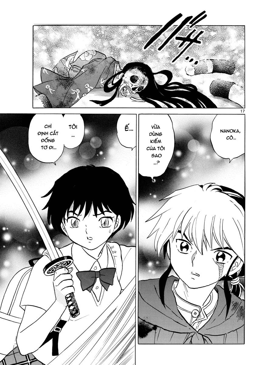 Mao (Takahashi Rumiko) Chapter 5 - Trang 2