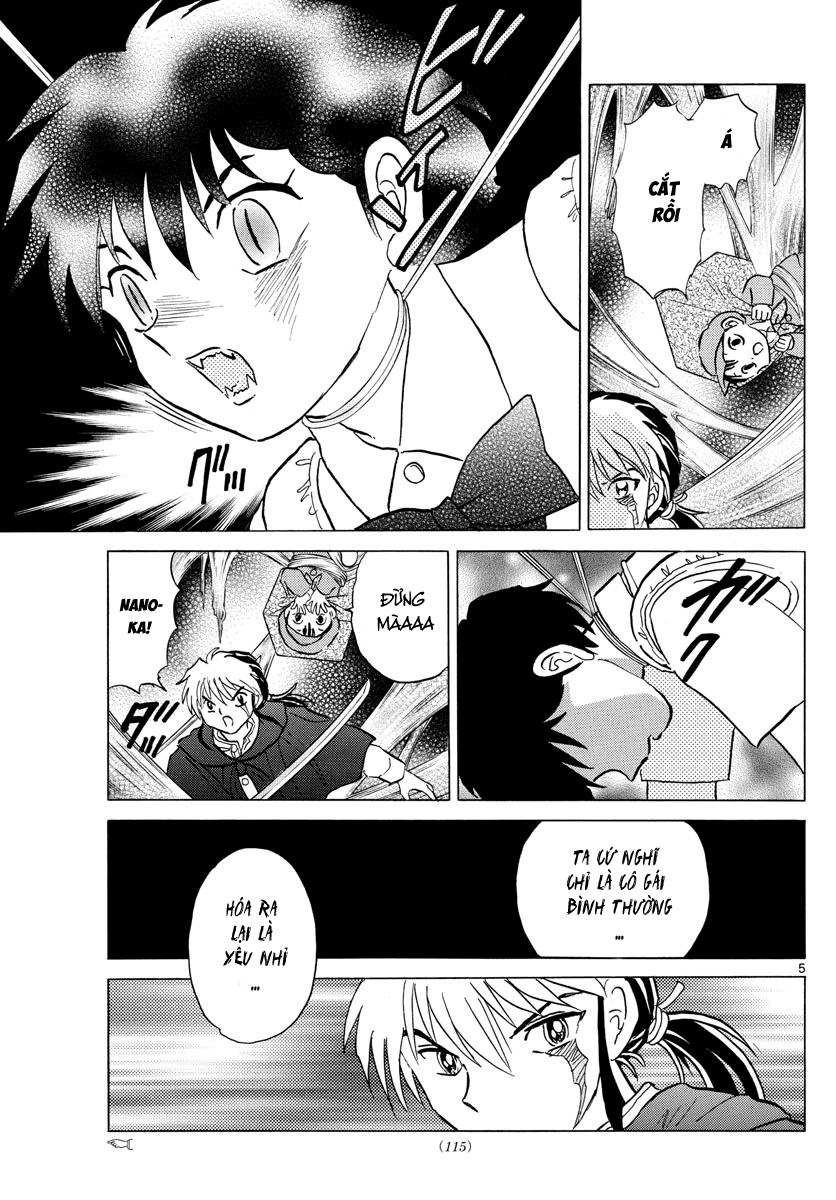 Mao (Takahashi Rumiko) Chapter 5 - Trang 2