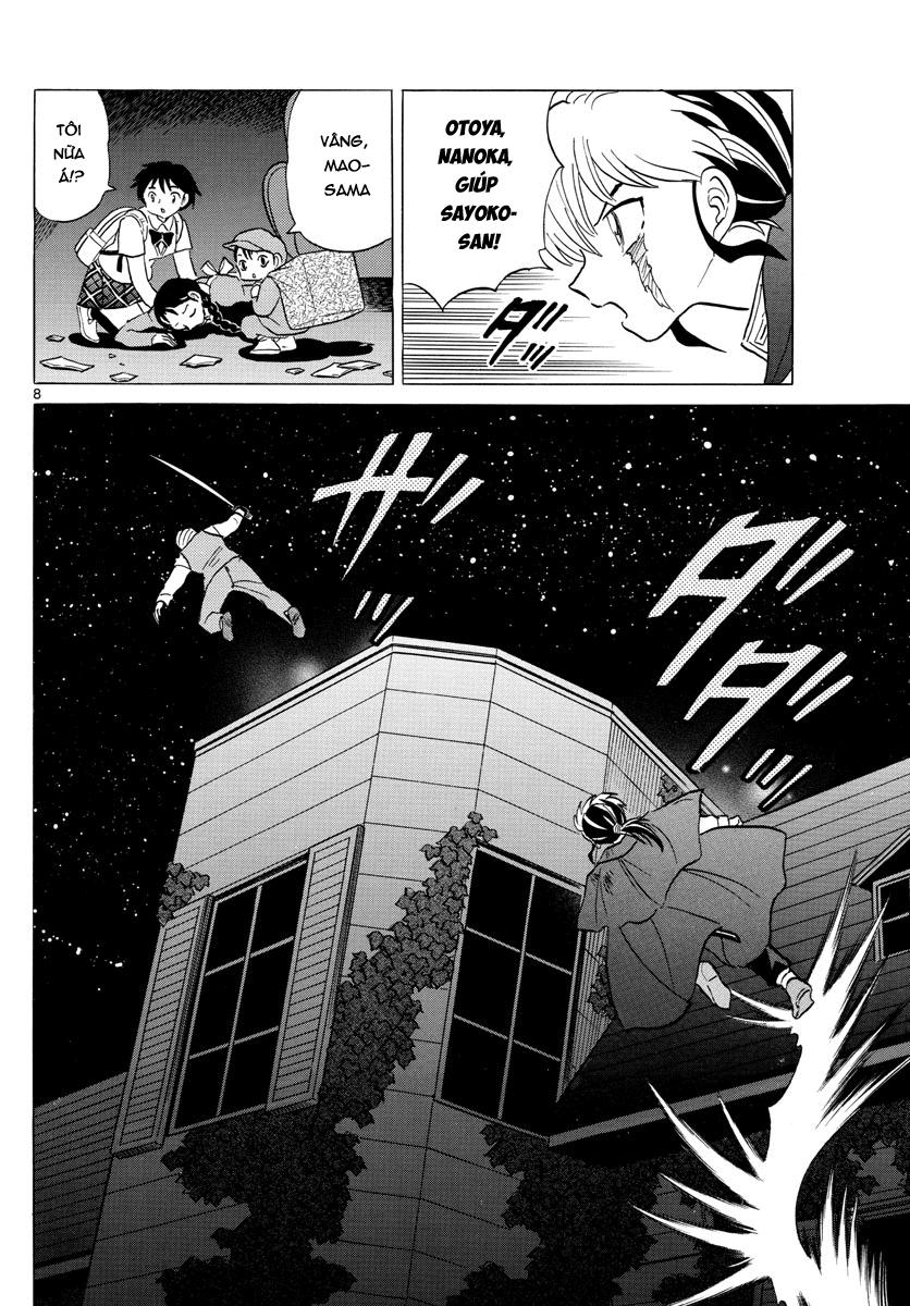 Mao (Takahashi Rumiko) Chapter 4 - Trang 2