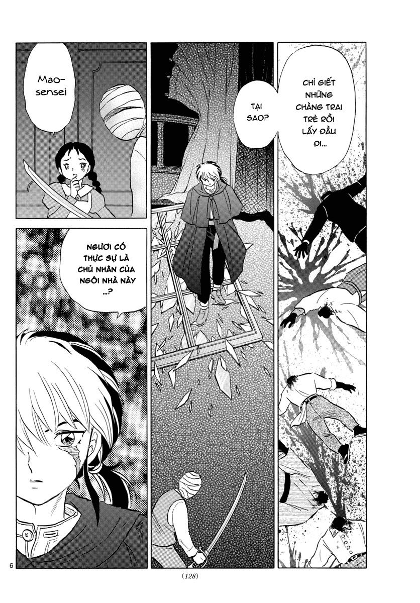 Mao (Takahashi Rumiko) Chapter 4 - Trang 2