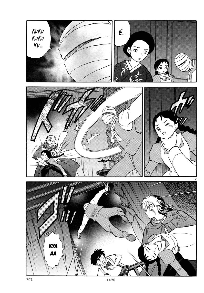 Mao (Takahashi Rumiko) Chapter 4 - Trang 2