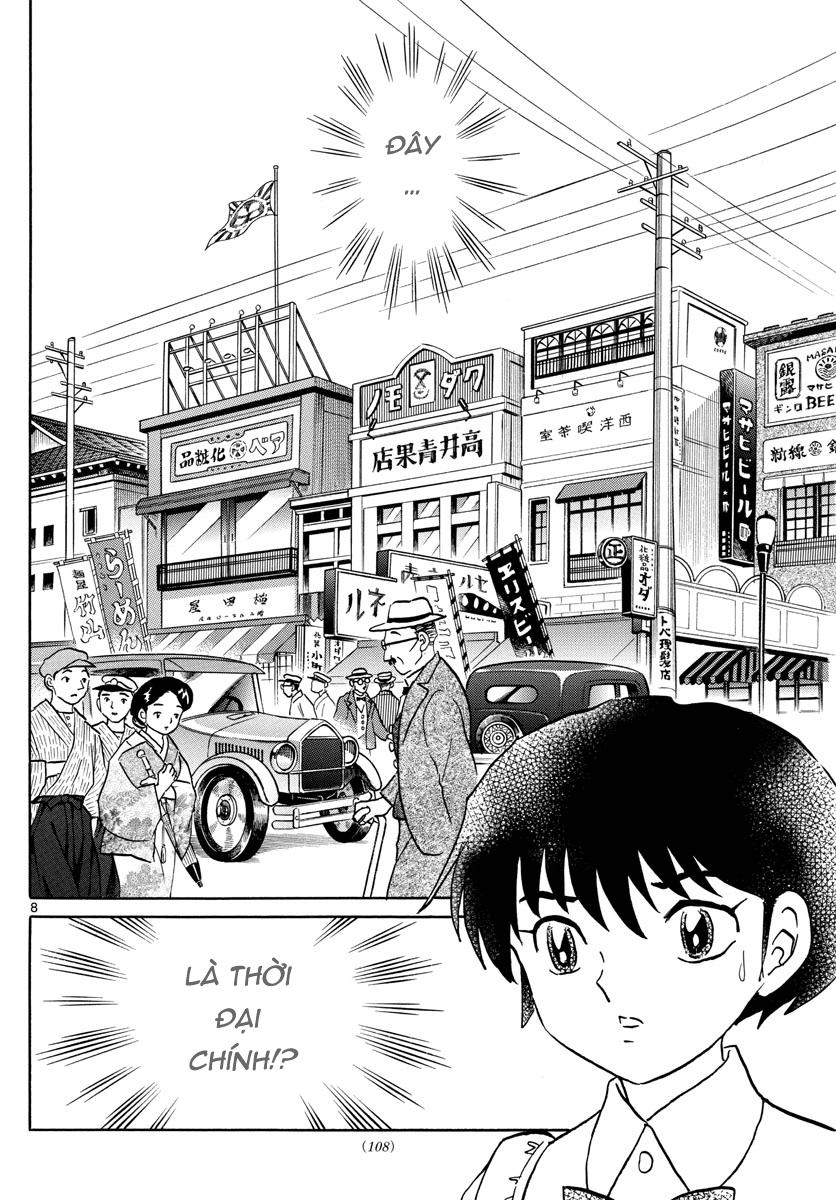 Mao (Takahashi Rumiko) Chapter 3 - Trang 2