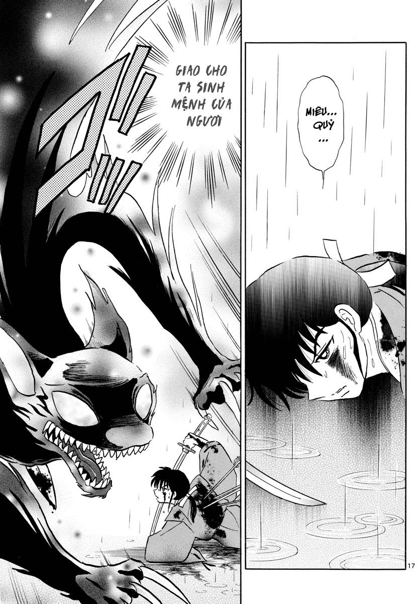 Mao (Takahashi Rumiko) Chapter 3 - Trang 2