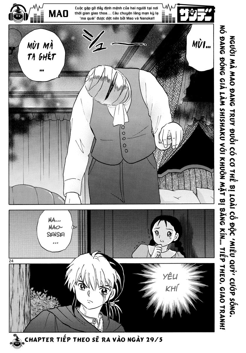 Mao (Takahashi Rumiko) Chapter 3 - Trang 2