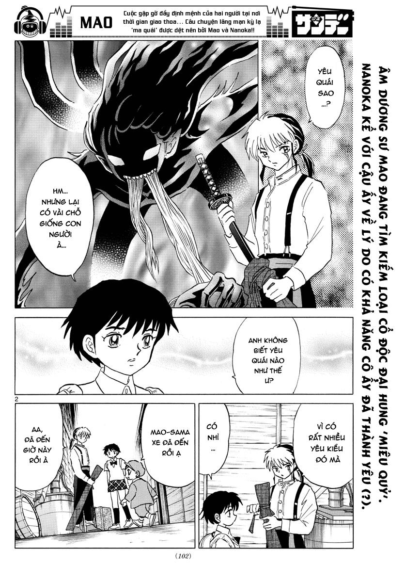 Mao (Takahashi Rumiko) Chapter 3 - Trang 2