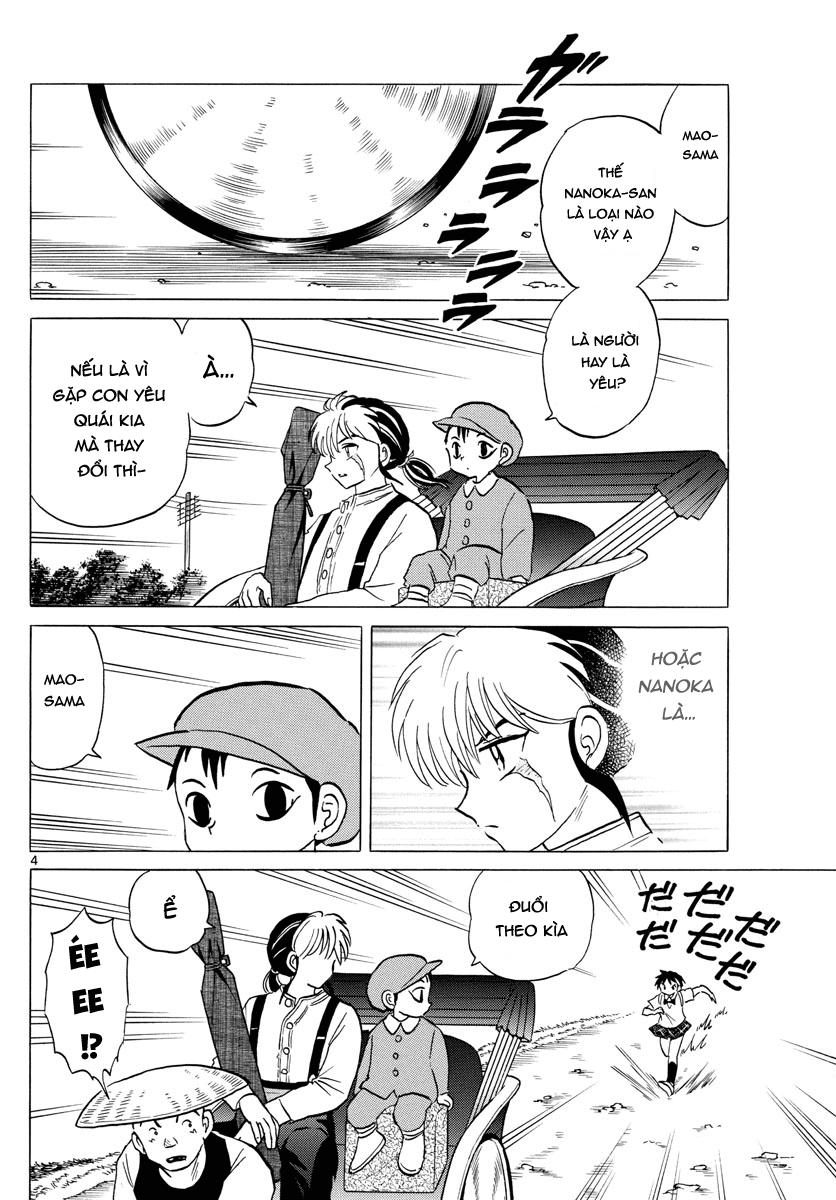 Mao (Takahashi Rumiko) Chapter 3 - Trang 2