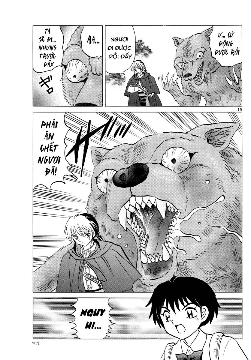 Mao (Takahashi Rumiko) Chapter 2 - Trang 2