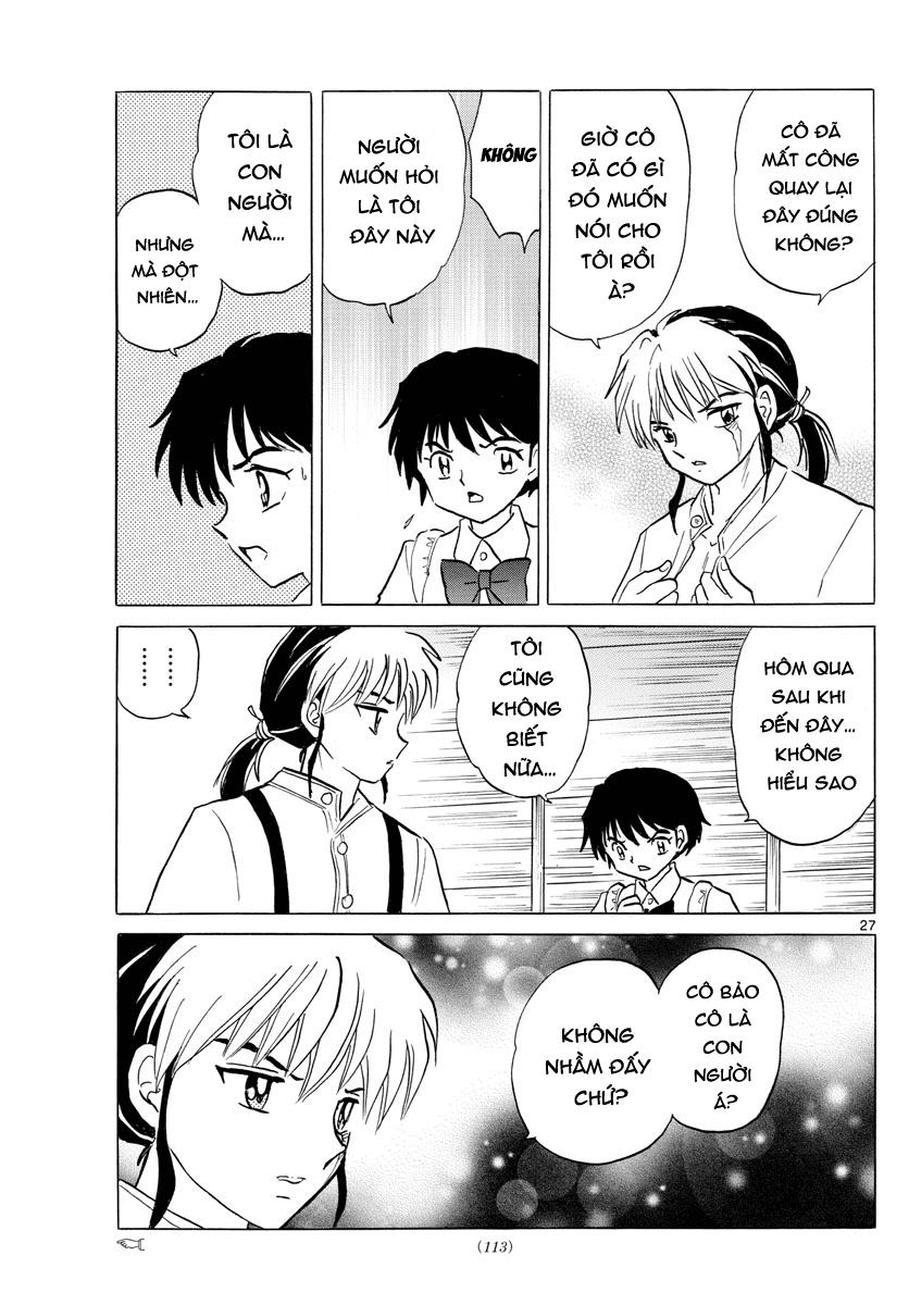 Mao (Takahashi Rumiko) Chapter 2 - Trang 2