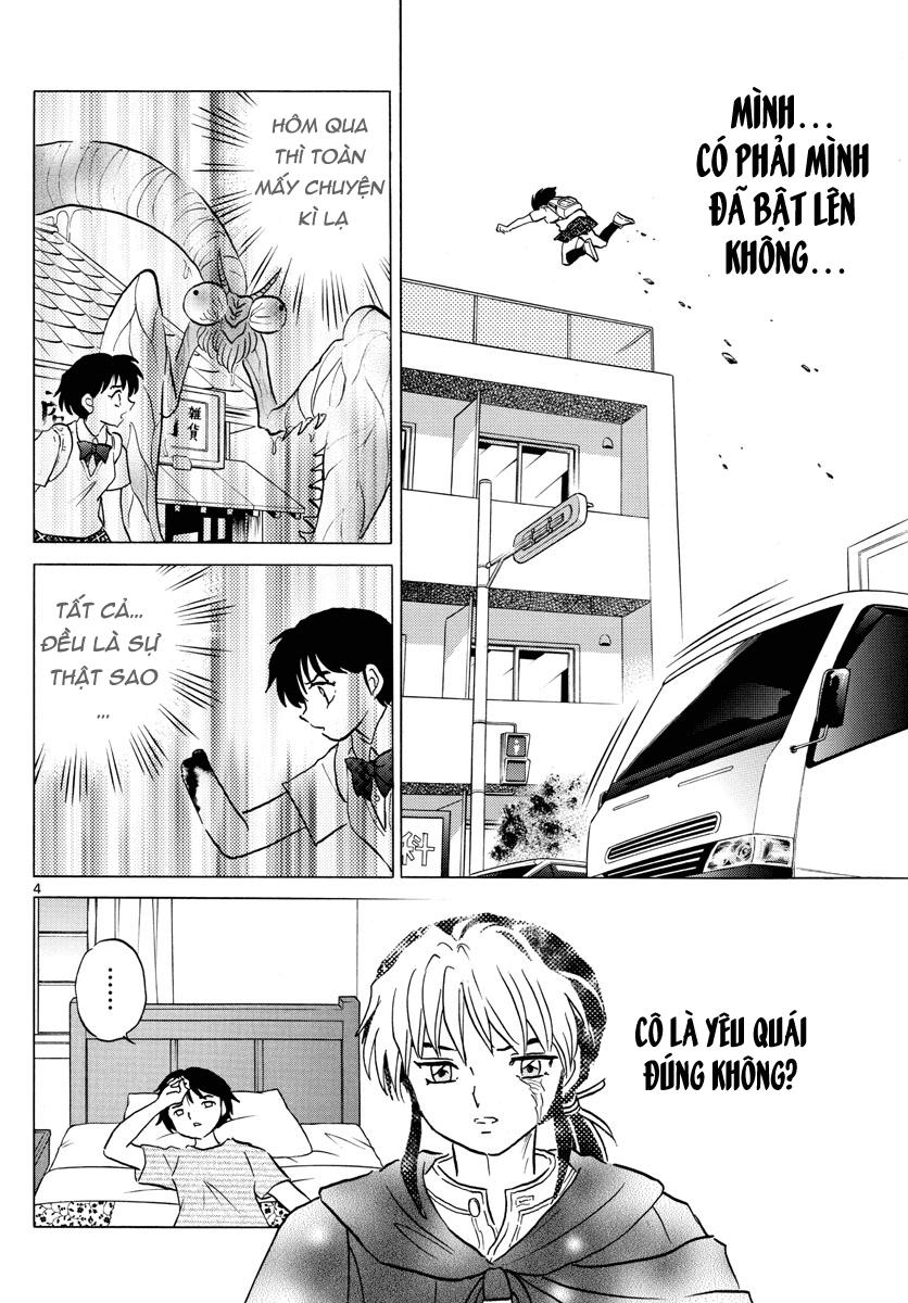 Mao (Takahashi Rumiko) Chapter 2 - Trang 2