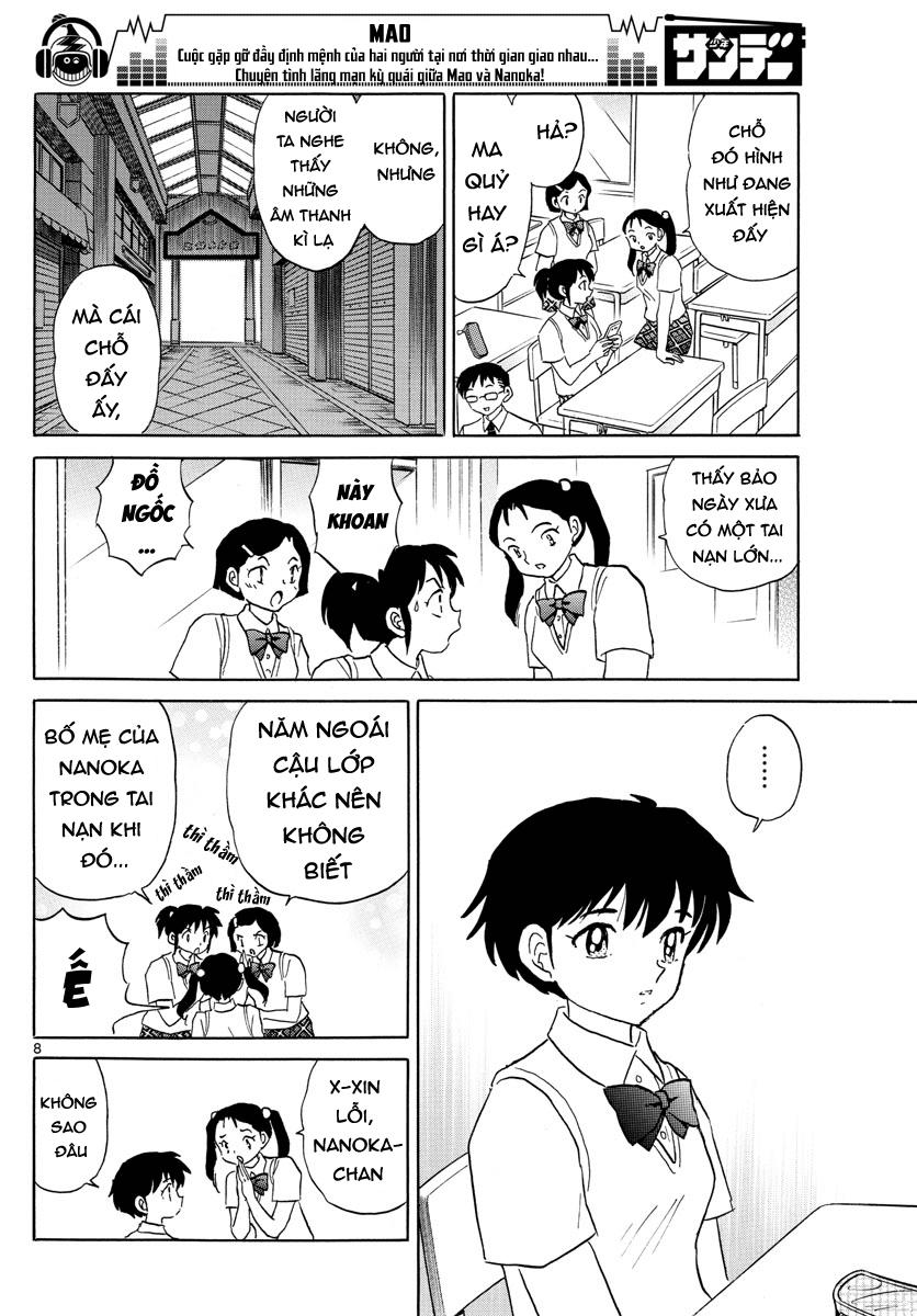 Mao (Takahashi Rumiko) Chapter 1 - Trang 2