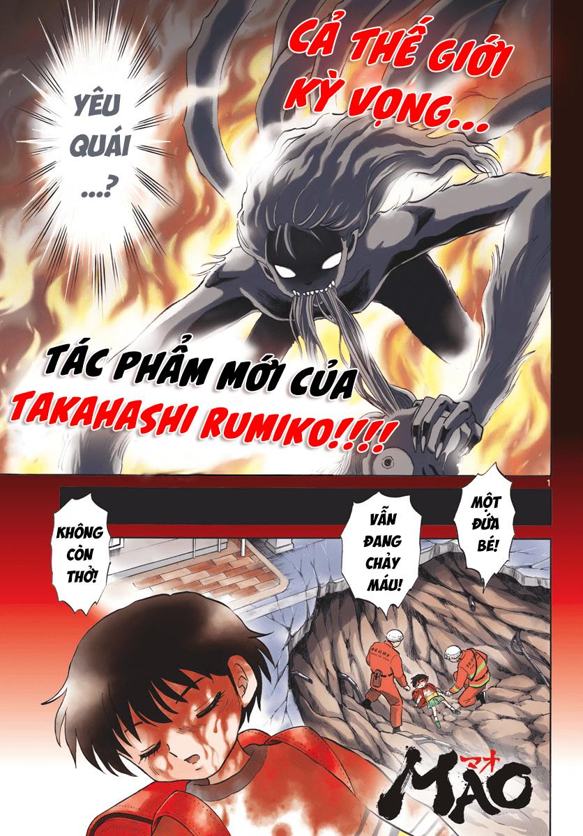 Mao (Takahashi Rumiko) Chapter 1 - Trang 2