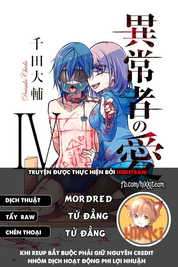 Ijousha No Ai Chapter 41 - Trang 2