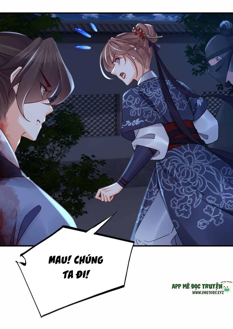 Hoàng Đệ Đừng Nhấc Đao Chapter 78 - Trang 2