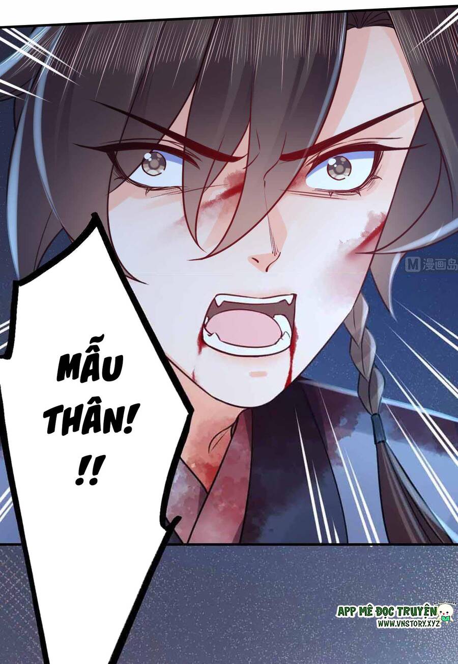 Hoàng Đệ Đừng Nhấc Đao Chapter 78 - Trang 2