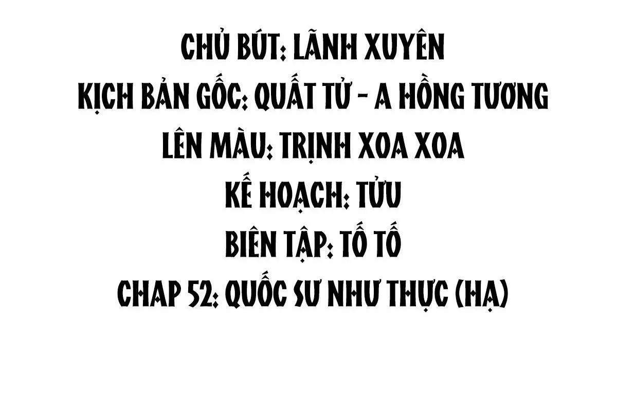 Hoàng Đệ Đừng Nhấc Đao Chapter 56 - Trang 2