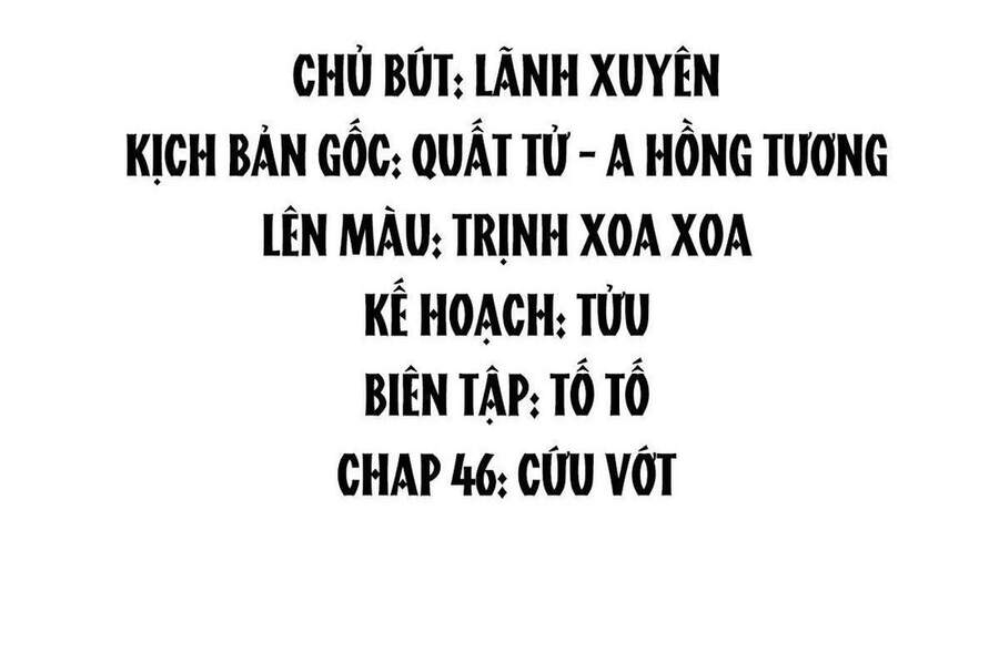 Hoàng Đệ Đừng Nhấc Đao Chapter 50 - Trang 2