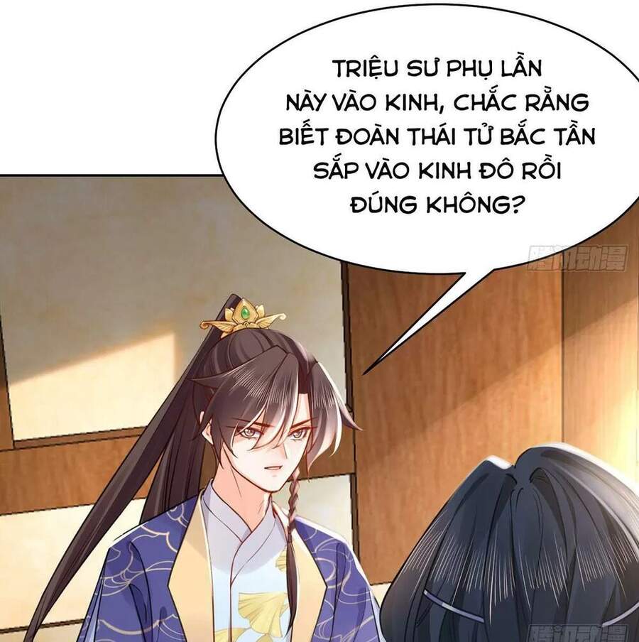 Hoàng Đệ Đừng Nhấc Đao Chapter 43 - Trang 2