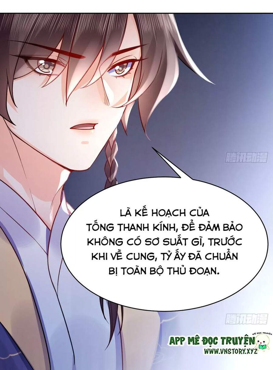 Hoàng Đệ Đừng Nhấc Đao Chapter 43 - Trang 2