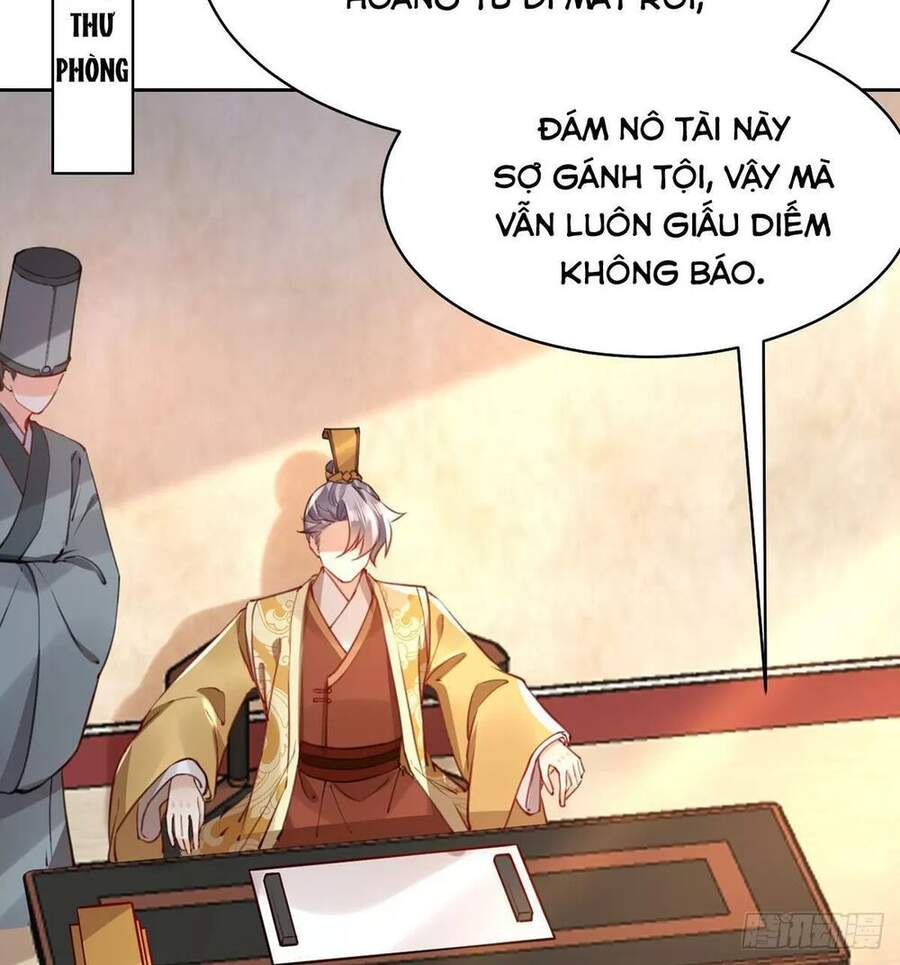 Hoàng Đệ Đừng Nhấc Đao Chapter 42 - Trang 2