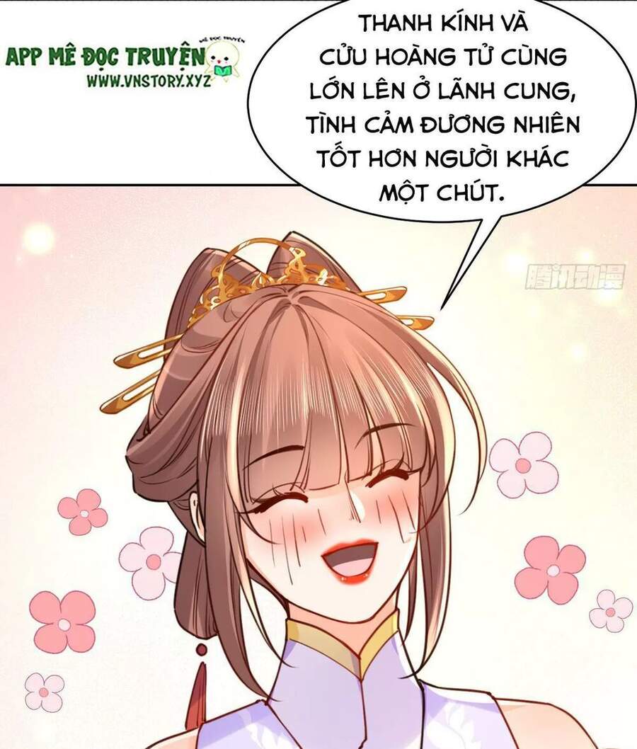 Hoàng Đệ Đừng Nhấc Đao Chapter 42 - Trang 2