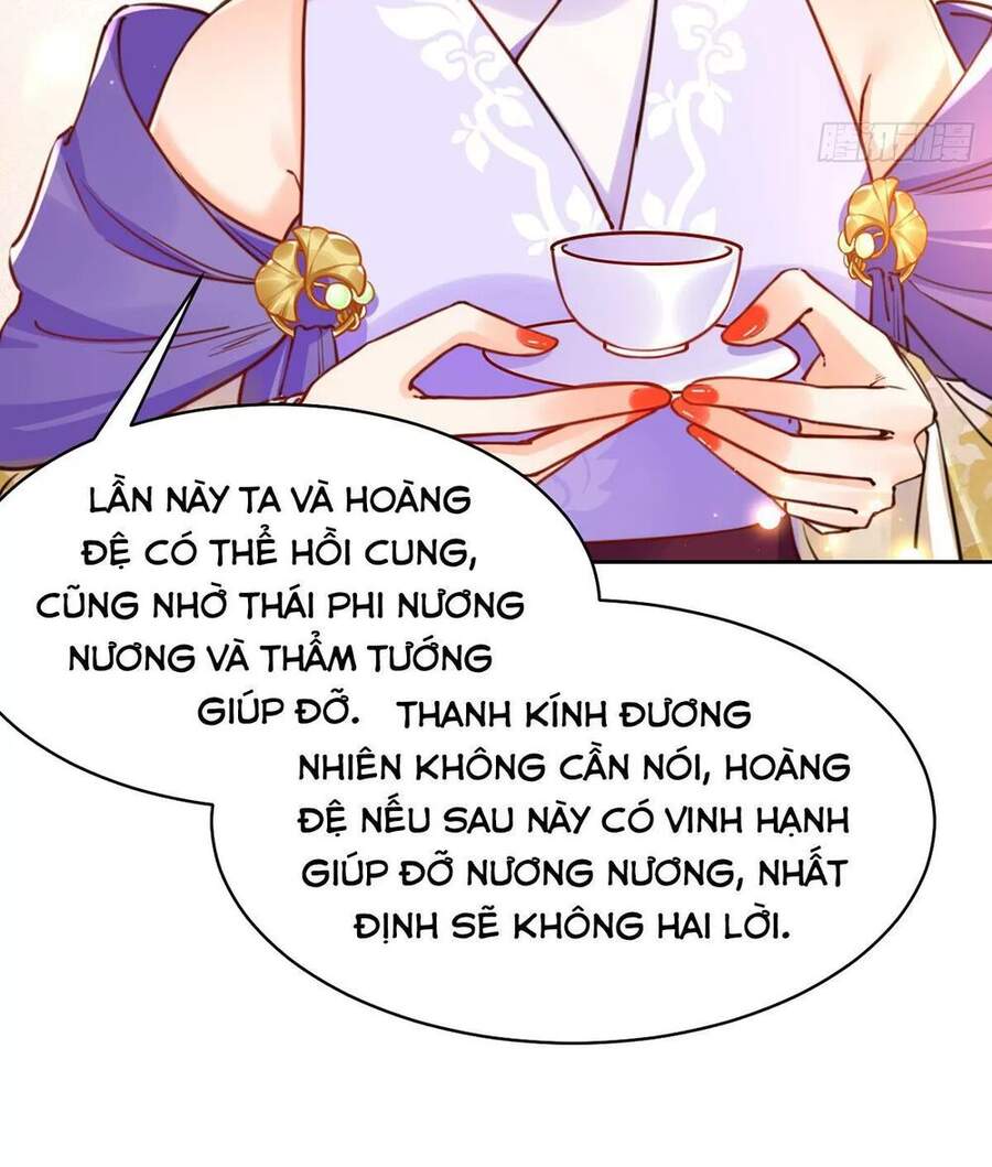 Hoàng Đệ Đừng Nhấc Đao Chapter 42 - Trang 2