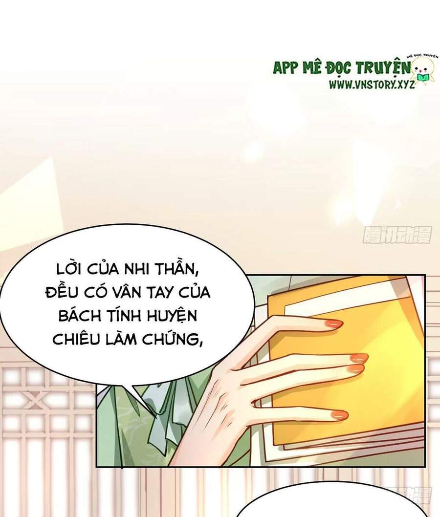 Hoàng Đệ Đừng Nhấc Đao Chapter 41 - Trang 2