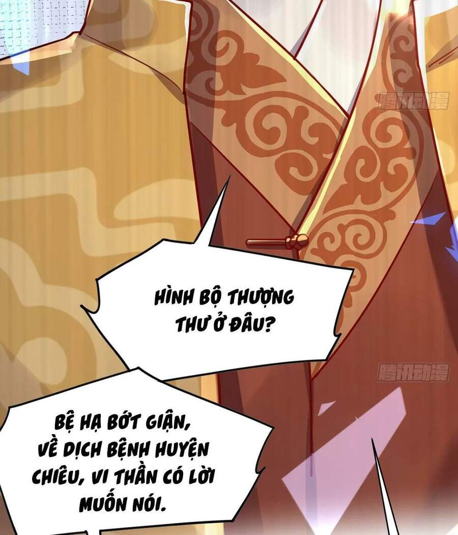 Hoàng Đệ Đừng Nhấc Đao Chapter 41 - Trang 2