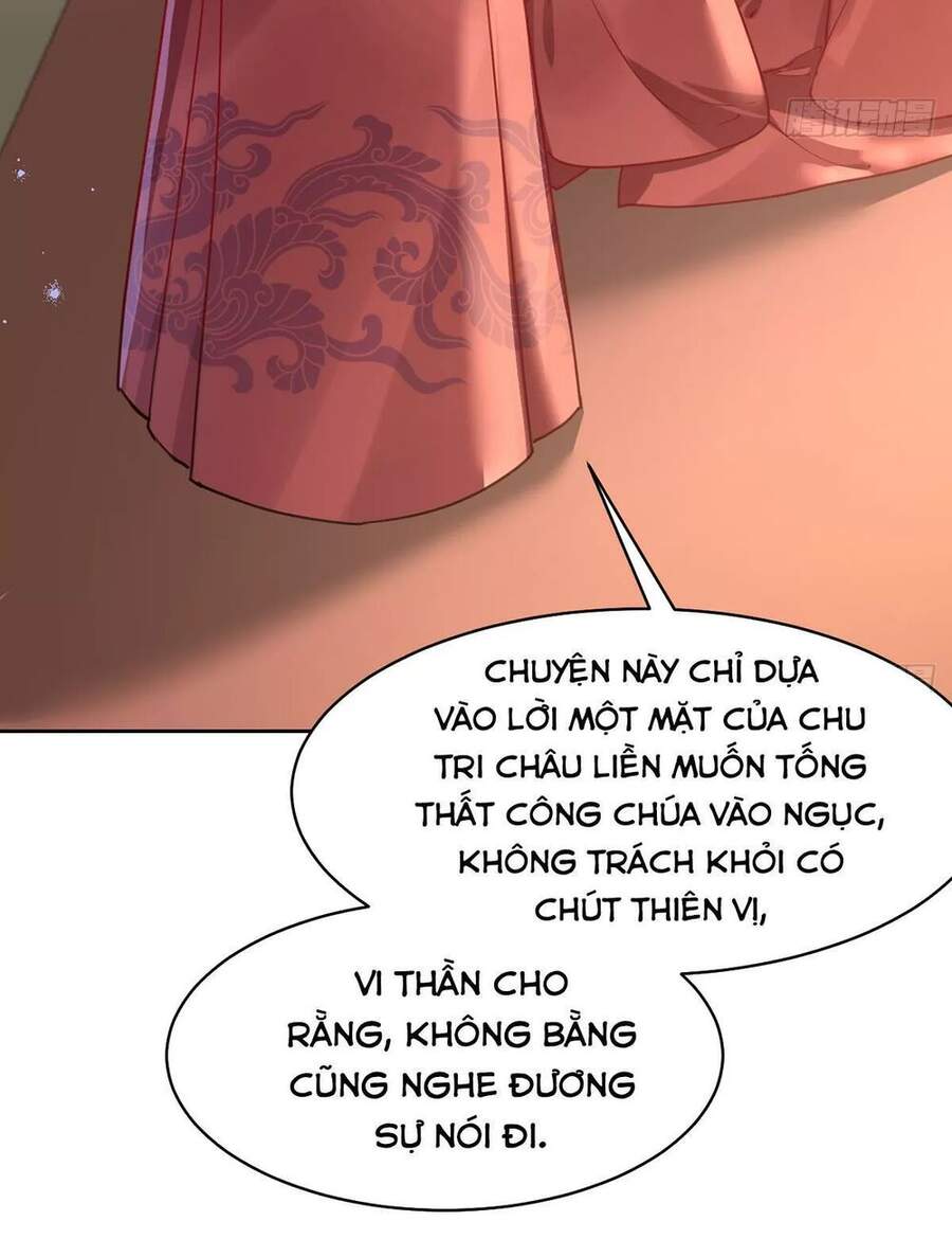 Hoàng Đệ Đừng Nhấc Đao Chapter 41 - Trang 2