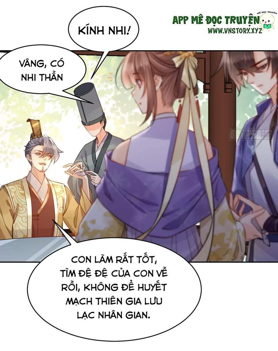 Hoàng Đệ Đừng Nhấc Đao Chapter 41 - Trang 2