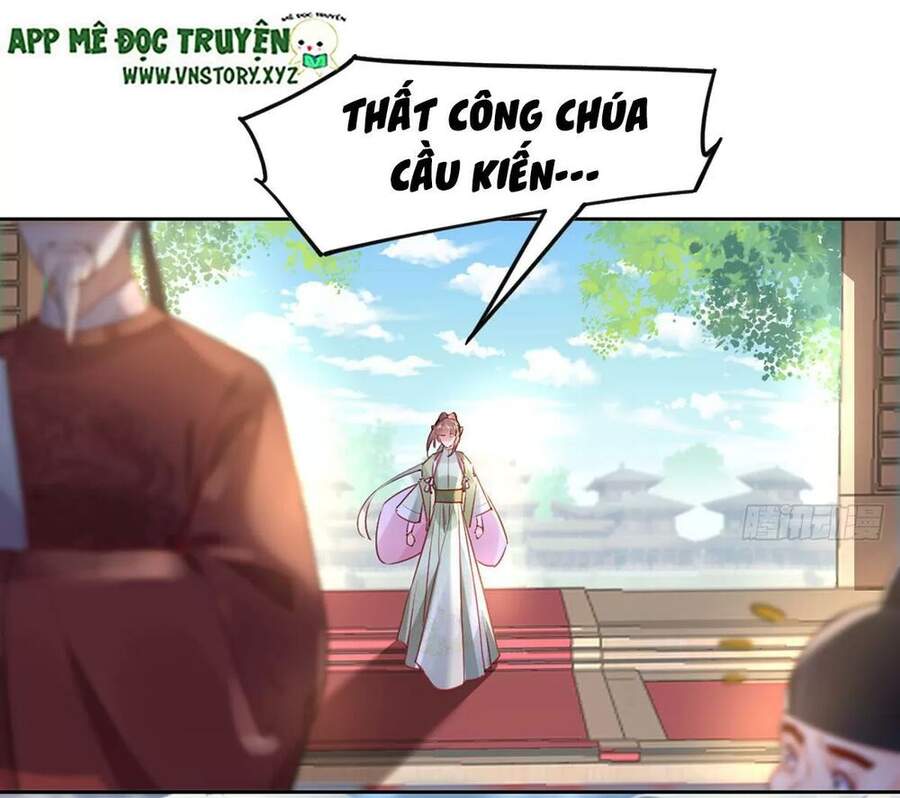 Hoàng Đệ Đừng Nhấc Đao Chapter 41 - Trang 2