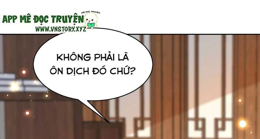 Hoàng Đệ Đừng Nhấc Đao Chapter 39 - Trang 2