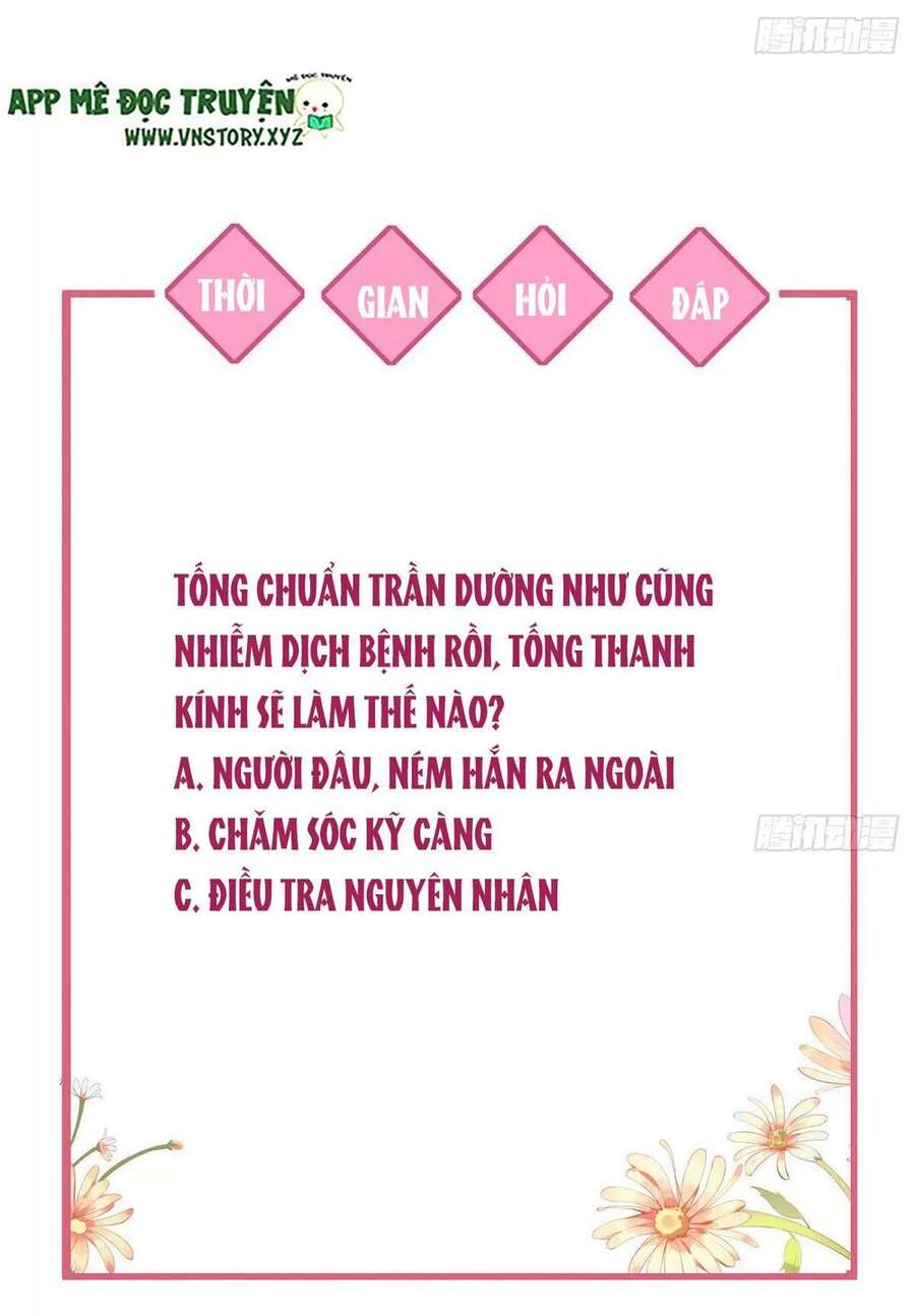 Hoàng Đệ Đừng Nhấc Đao Chapter 39 - Trang 2