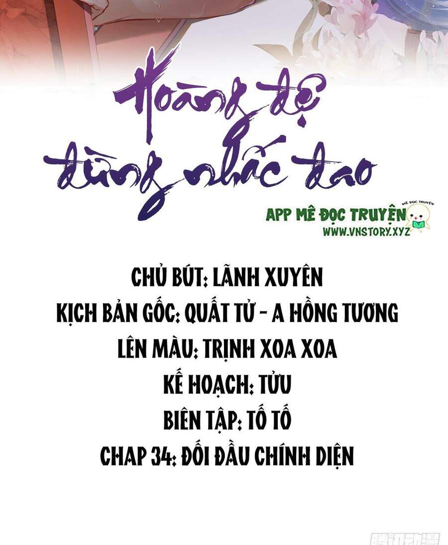 Hoàng Đệ Đừng Nhấc Đao Chapter 38 - Trang 2