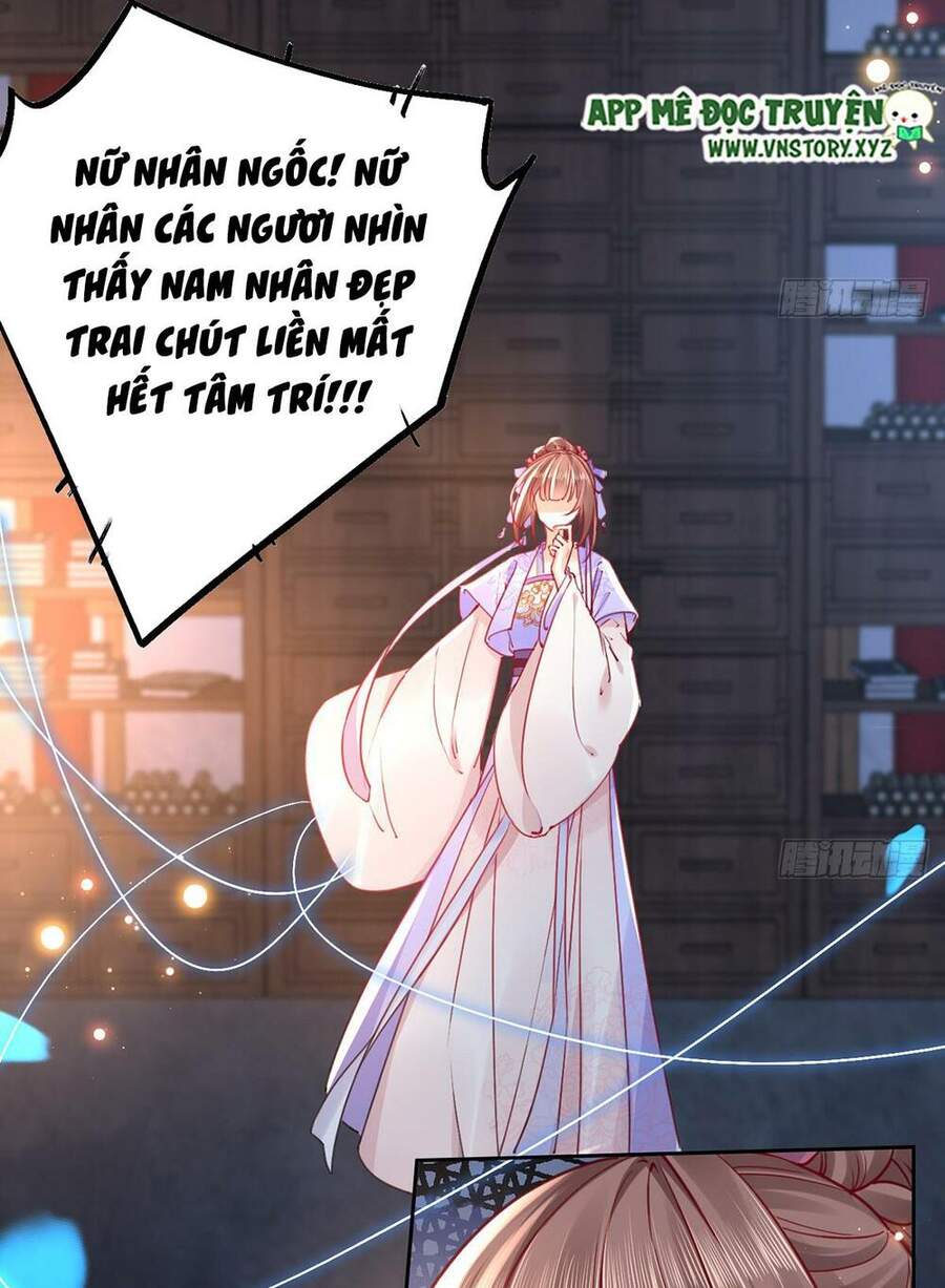 Hoàng Đệ Đừng Nhấc Đao Chapter 38 - Trang 2