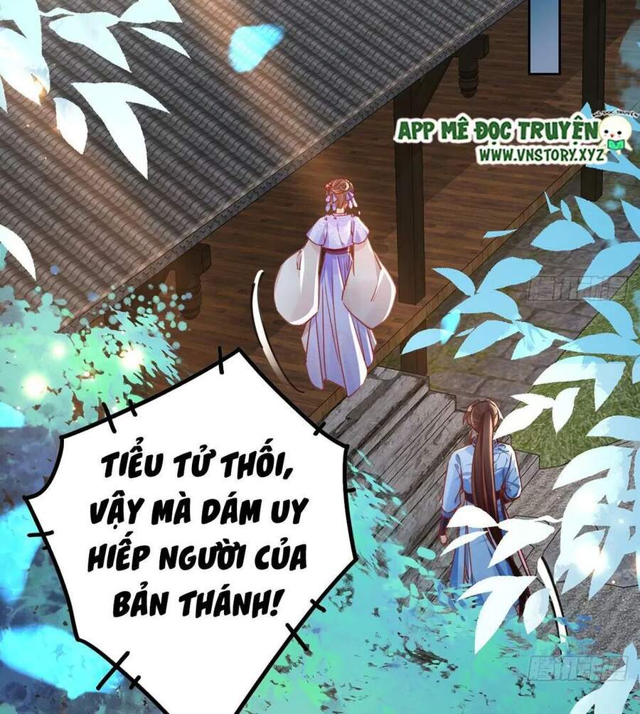 Hoàng Đệ Đừng Nhấc Đao Chapter 36 - Trang 2