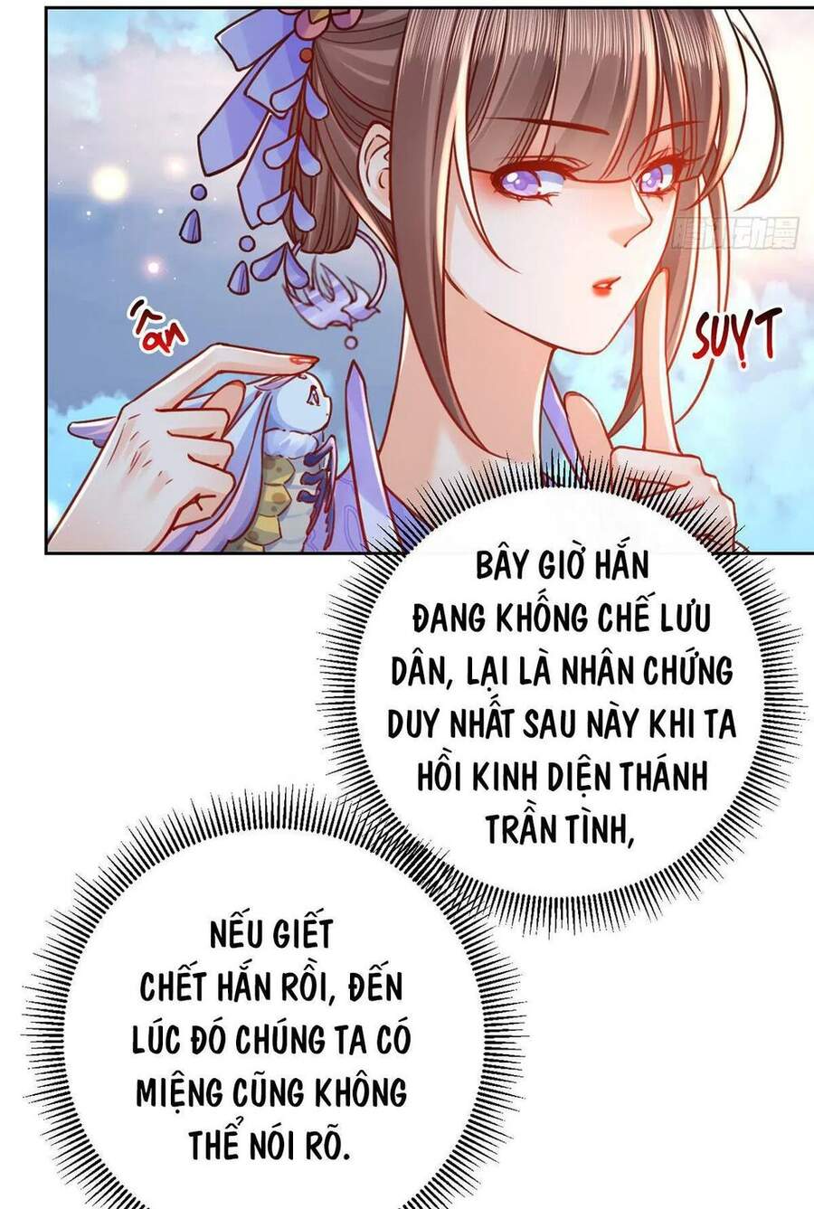 Hoàng Đệ Đừng Nhấc Đao Chapter 36 - Trang 2