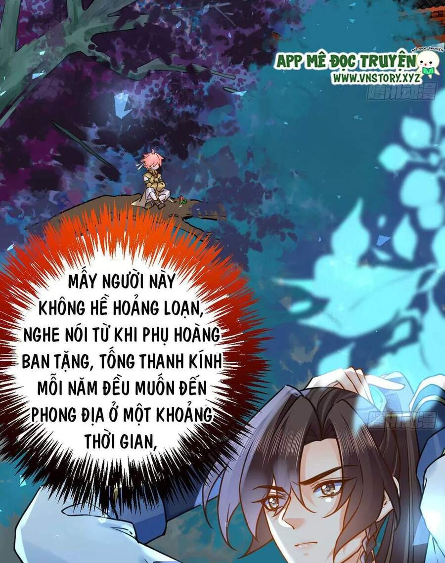 Hoàng Đệ Đừng Nhấc Đao Chapter 34 - Trang 2