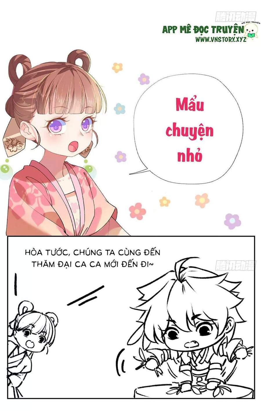 Hoàng Đệ Đừng Nhấc Đao Chapter 33 - Trang 2