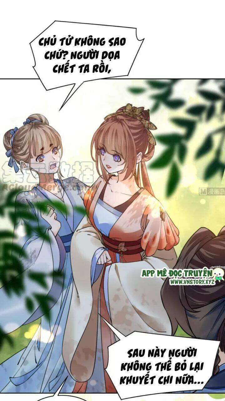 Hoàng Đệ Đừng Nhấc Đao Chapter 22 - Trang 2