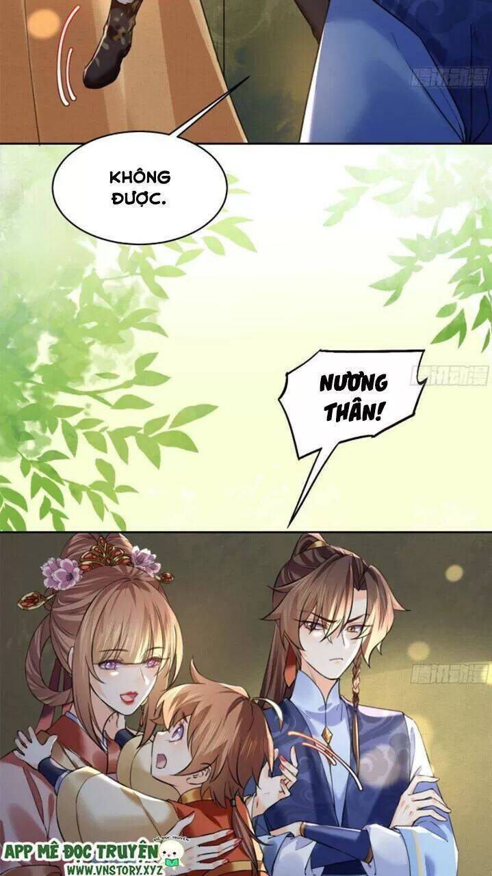 Hoàng Đệ Đừng Nhấc Đao Chapter 19 - Trang 2