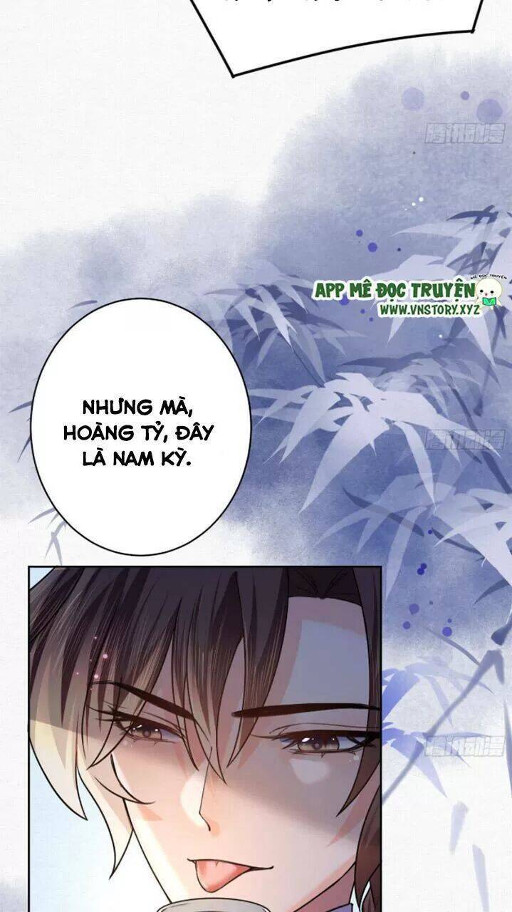 Hoàng Đệ Đừng Nhấc Đao Chapter 18 - Trang 2