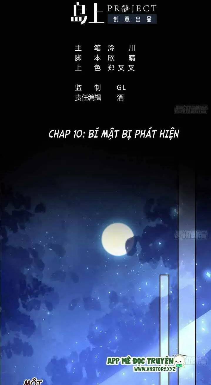 Hoàng Đệ Đừng Nhấc Đao Chapter 11 - Trang 2