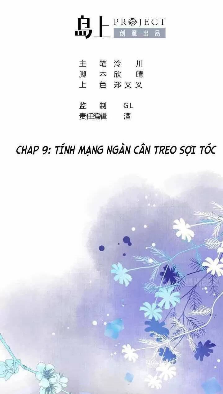 Hoàng Đệ Đừng Nhấc Đao Chapter 10 - Trang 2