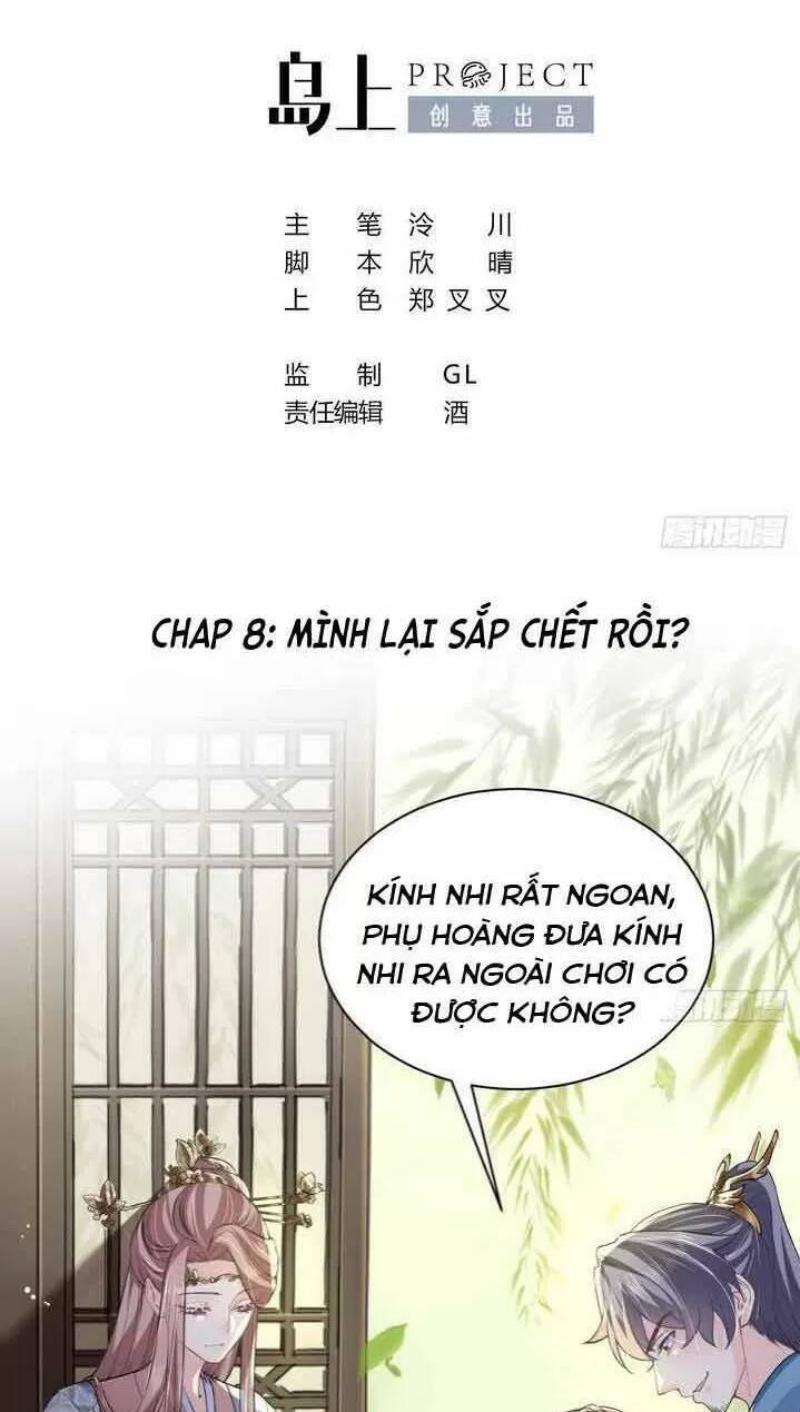 Hoàng Đệ Đừng Nhấc Đao Chapter 9 - Trang 2