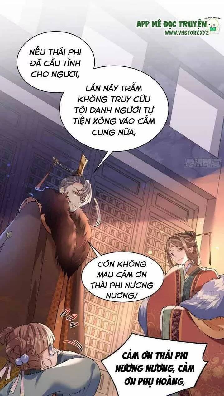 Hoàng Đệ Đừng Nhấc Đao Chapter 9 - Trang 2