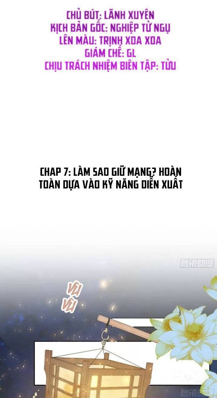 Hoàng Đệ Đừng Nhấc Đao Chapter 8 - Trang 2