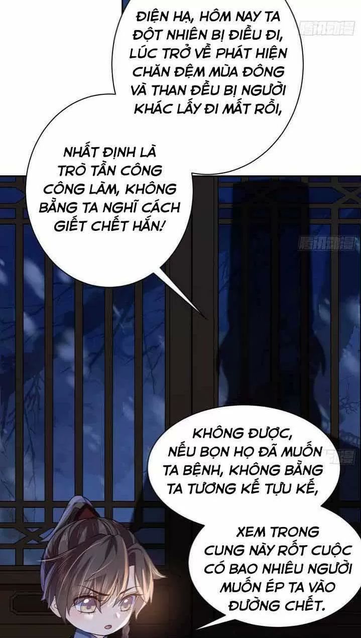 Hoàng Đệ Đừng Nhấc Đao Chapter 7 - Trang 2