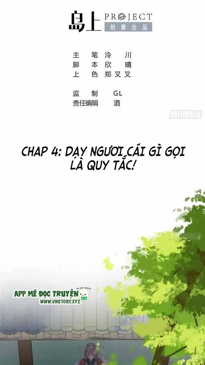 Hoàng Đệ Đừng Nhấc Đao Chapter 5 - Trang 2