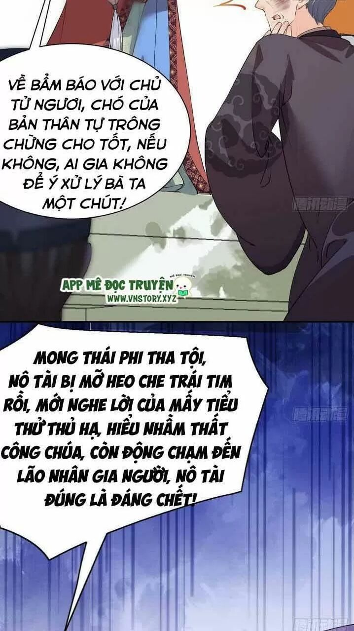 Hoàng Đệ Đừng Nhấc Đao Chapter 5 - Trang 2