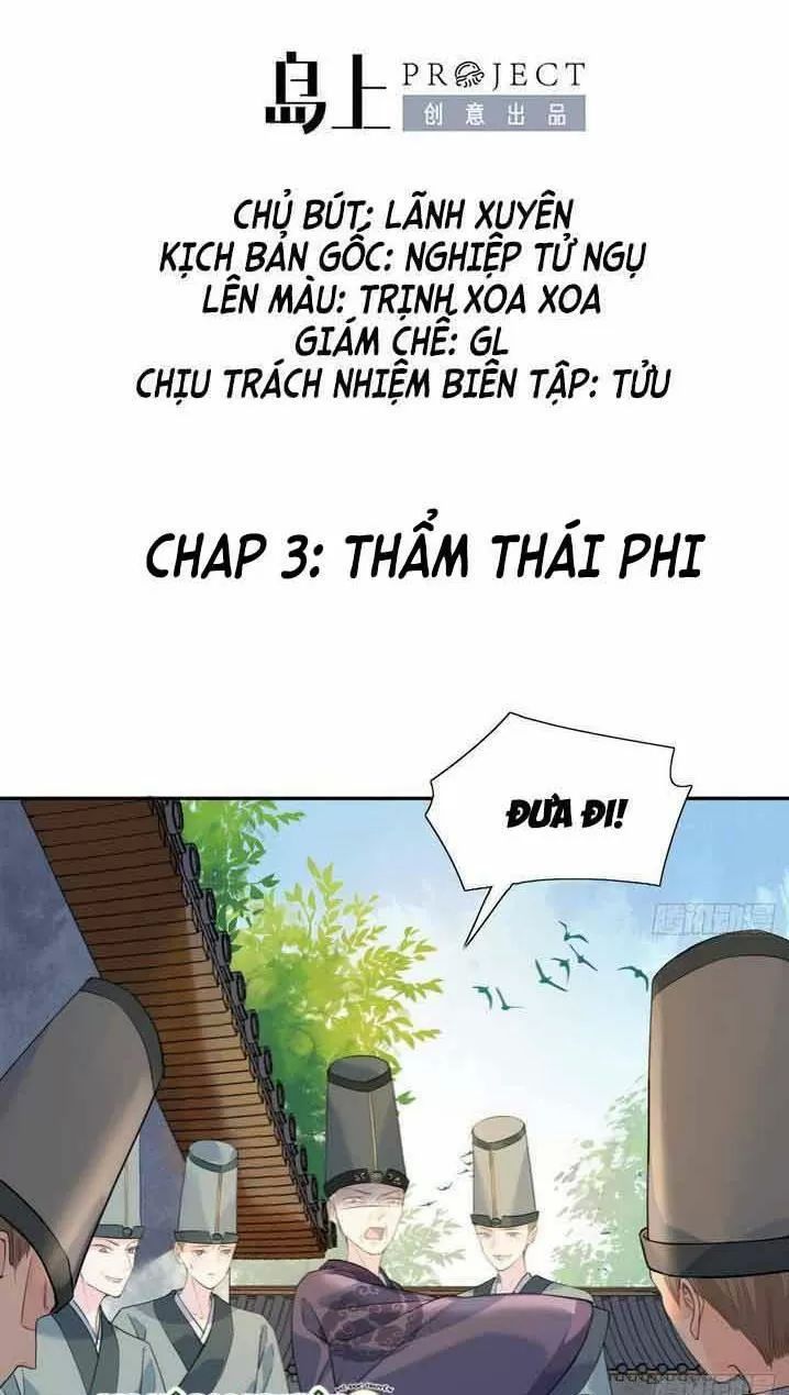 Hoàng Đệ Đừng Nhấc Đao Chapter 4 - Trang 2